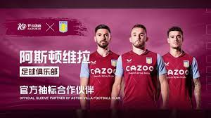 津门虎的战 津门虎的战